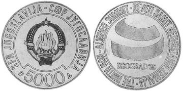 5000 Dinara 1989