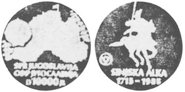 10000 Dinara 1985