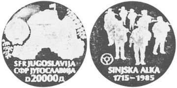 20000 Dinara 1985