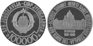 100000 Dinara 1989