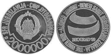 2000000 Dinara 1989