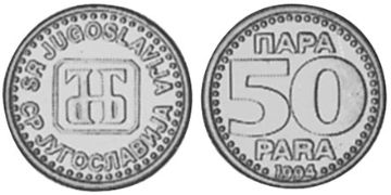 50 Para 1994