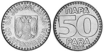 50 Para 1996-1999