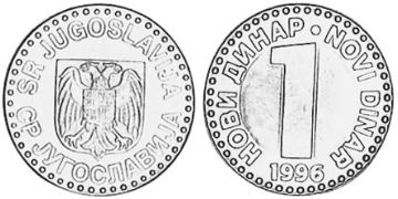 Novi Dinar 1996-1999