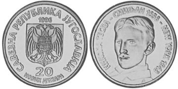 20 Novih Dinara 1996