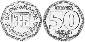50 Dinara 1993