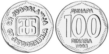 100 Dinara 1993