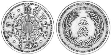 5 Sen 1897-1906