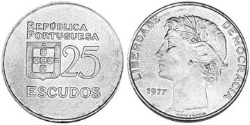 25 Escudos 1977-1978