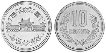 10 Yen 1959-1989