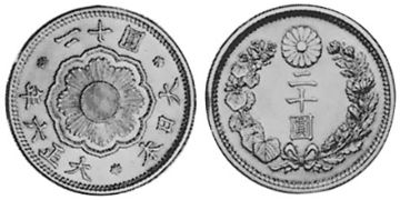 20 Yen 1913-1920