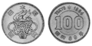 100 Yen 1964