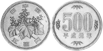 500 Yen 1989