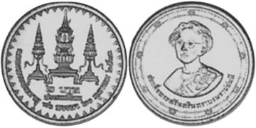 2 Baht 1990