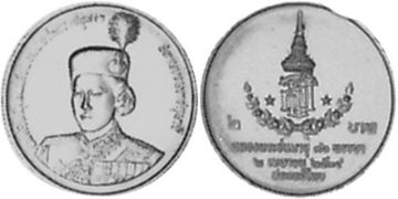 2 Baht 1991