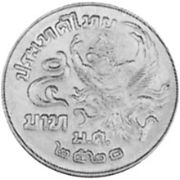 5 Baht 1977-1979