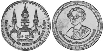 10 Baht 1990