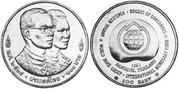 100 Baht 1991