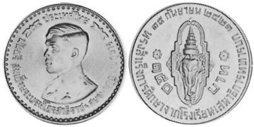 150 Baht 1978