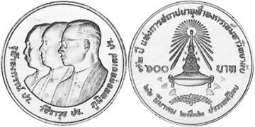 600 Baht 1989