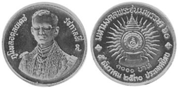 3000 Baht 1987
