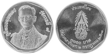 3000 Baht 1988