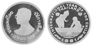 4000 Baht 1981