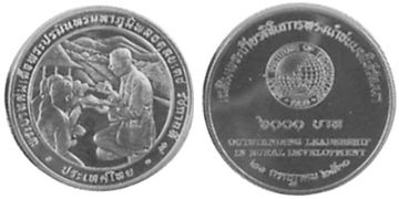 6000 Baht 1987