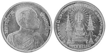9000 Baht 1981