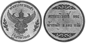 100 Baht 1951