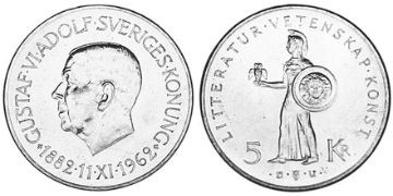 5 Kronor 1962