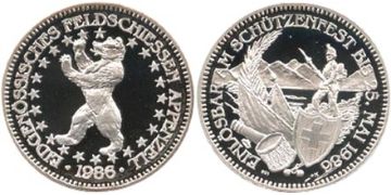 50 Francs 1986
