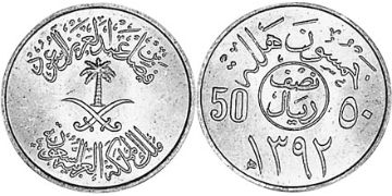 50 Halala 1972