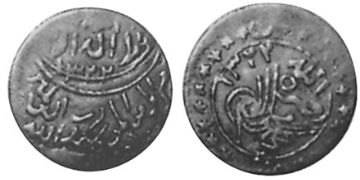 1/80 Riyal 1911