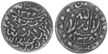 1/80 Riyal 1911-1920