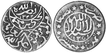 1/80 Riyal 1922-1942