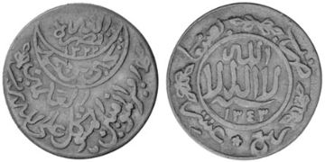 1/40 Riyal 1923-1925