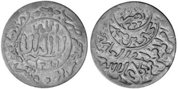1/40 Riyal 1925-1947