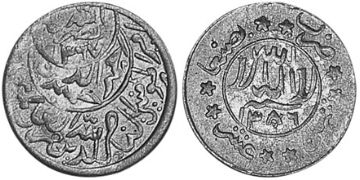 1/80 Riyal 1948-1962