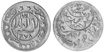 1/80 Riyal 1954-1960