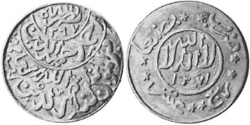 1/40 Riyal 1951