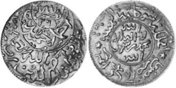 Gold 1/4 Riyal 1626-1957