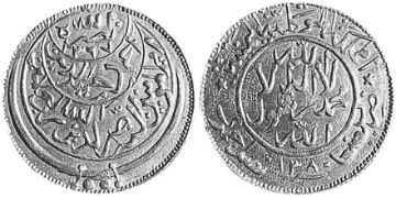 Gold 1/2 Riyal 1957-1961