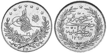 250 Kurush 1885-1908