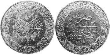 500 Kurush 1915-1916