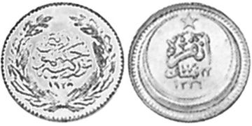 25 Kurush 1926-1929