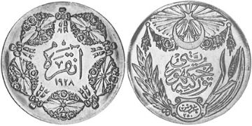 250 Kurush 1927-1928