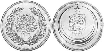 500 Kurush 1925-1929