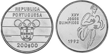 200 Escudos 1992