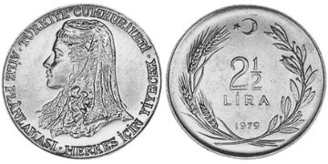 2-1/2 Lira 1979